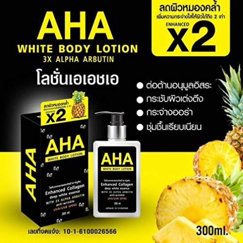 AHA Whitening Body Lotion UV-SPF60 Blenching Arbutin White Lighte...