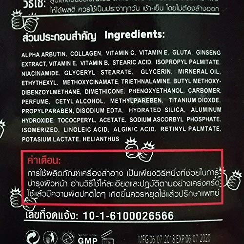 AHA Whitening Body Lotion UV-SPF60 Blenching Arbutin White Lighte...