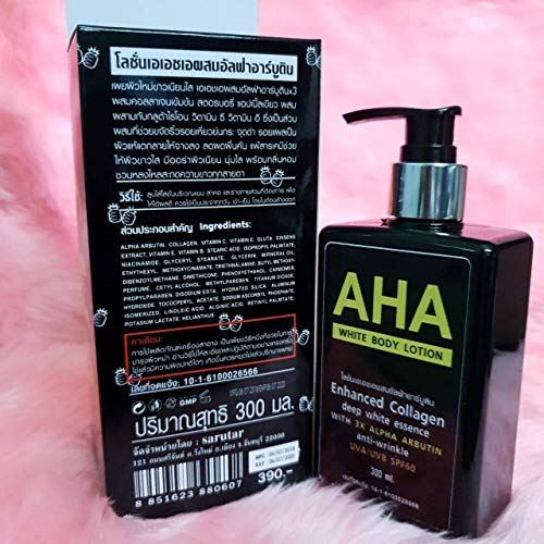 AHA Whitening Body Lotion UV-SPF60 Blenching Arbutin White Lighte...