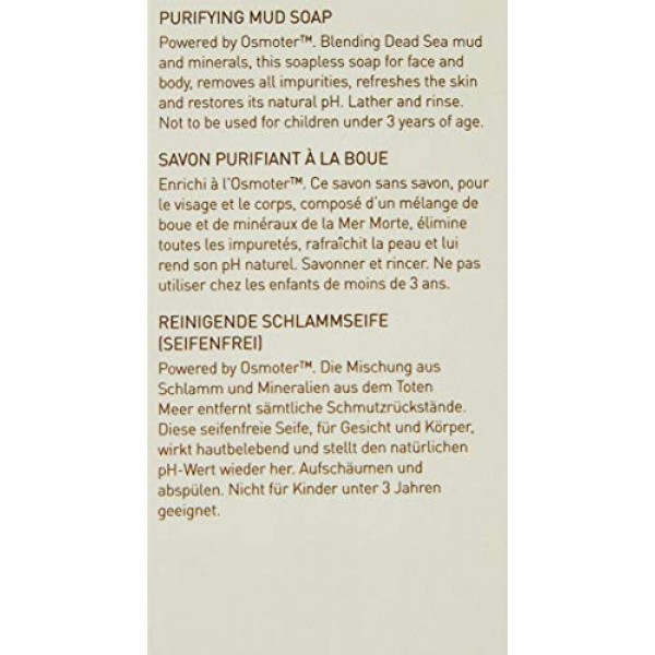 AHAVA Dead Sea Purifying Mud Soap, 3.4 oz