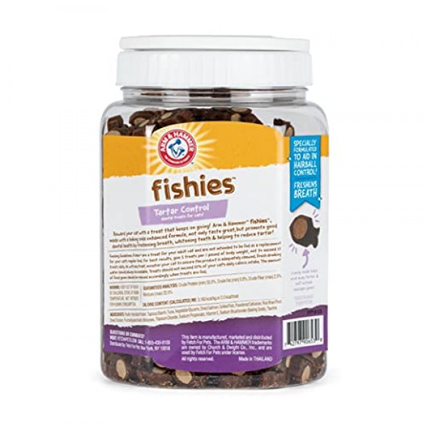 Arm & Hammer for Pets Cat Dental Treats, Fishies | Salmon Flavore...