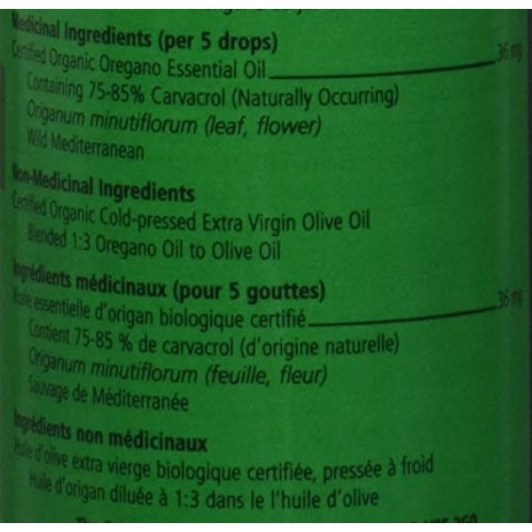 Oregano Oil - 1 Oz / 30ml, 100% Certified Organic