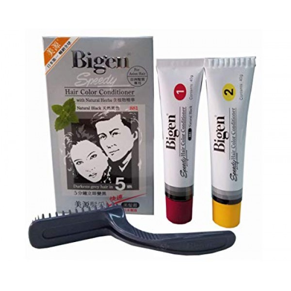 Natural Black 881 - Bigen Speedy Hair Color Conditioner