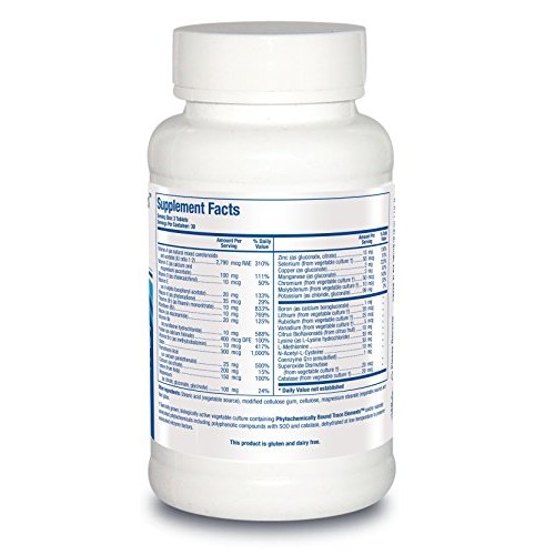 Biotics Research Bio Multi Plus Iron Free Multivitamin, Chelated ...
