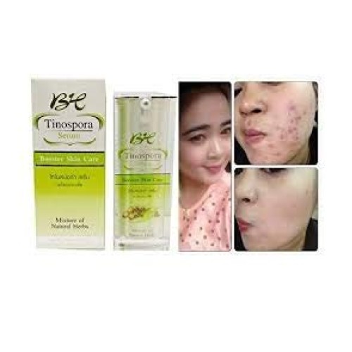 Botaya. Herb โบทาย่า เฮิร์บ Tinospora Serum Booster Skin Care Ski...