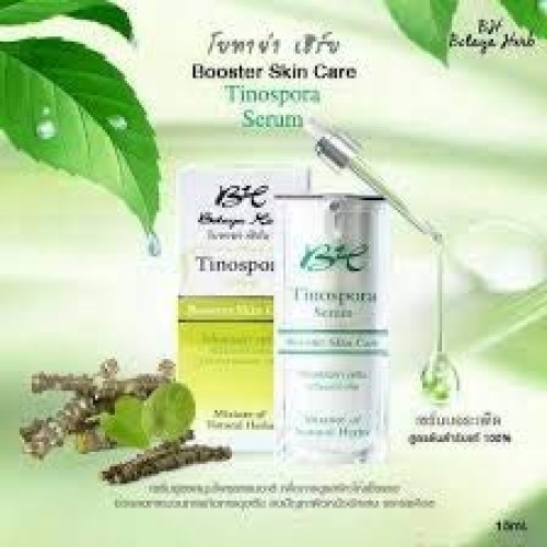 Botaya. Herb โบทาย่า เฮิร์บ Tinospora Serum Booster Skin Care Ski...