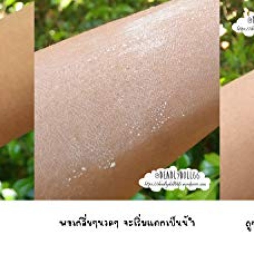 Cathy Doll Whitening Sunscreen L-glutathione Magic Cream SPF50PA+...