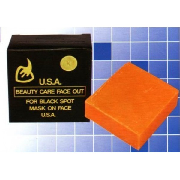 1dozenblack Soap for Black Spot Mask on Face By K.brothersazan...