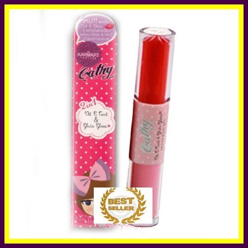 Karmart Cathy Doll 2 in 1 Vitamin C Tint tinted Gluta L-Glutathio...