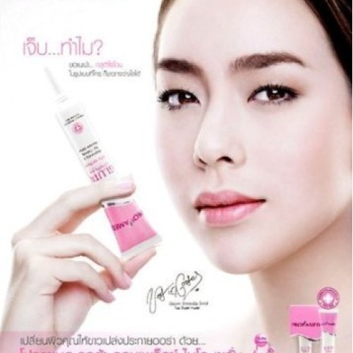 Provamed Gluta Complex Glutathione Bio-intensive Serum Brightenin...