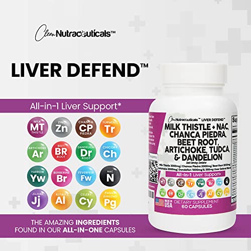 Milk Thistle 3000mg NAC Chanca Piedra 2000mg Beet Root 2000mg Art...