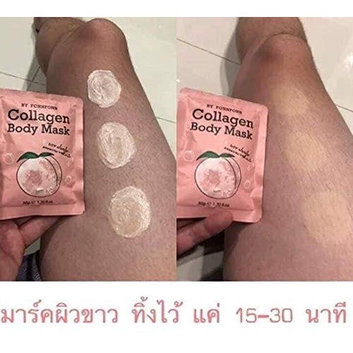 X2 Pack.Collagen Body mask Extra Whitening Helps Fade Scars • Red...