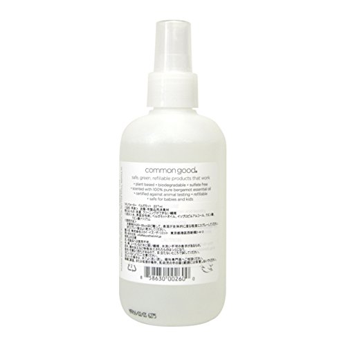 Common Good - Linen Water, Reduces Wrinkles and Refreshes Clothes...