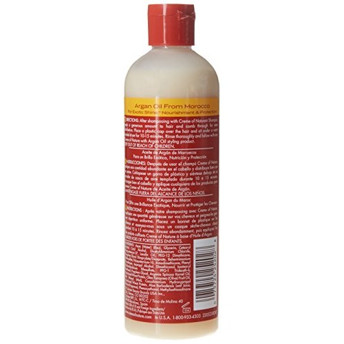 Creme of Nature Argan Oil Intensive Conditioning Treatment Ounce ...