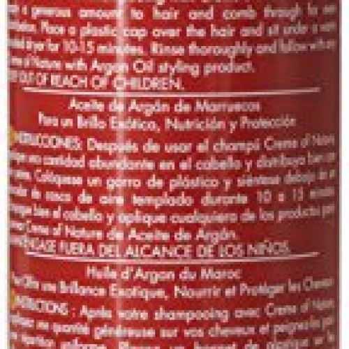Creme of Nature Argan Oil Intensive Conditioning Treatment Ounce ...