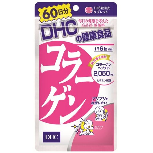 Collagen　60days