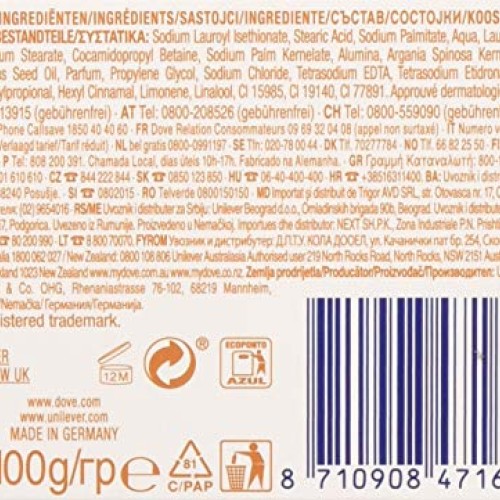 Dove Beauty Cream Bar With Moroccan Argan Oil, 3.5 Ounce / 100 Gr...