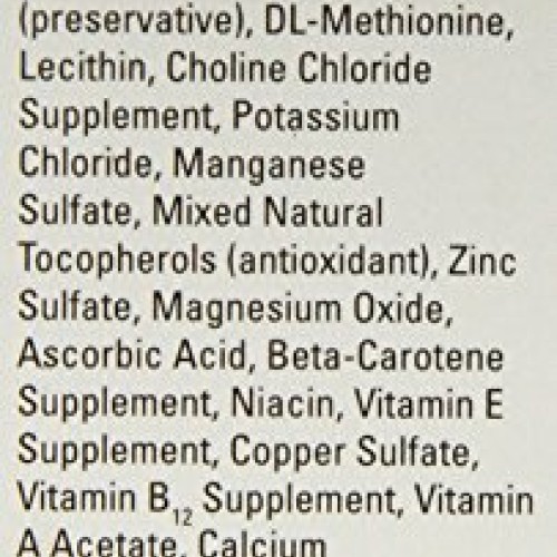 Flukers 73030 Insectivore/Carnivore High AMP Boost Reptile Suppl...