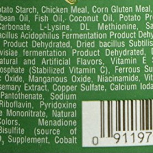 Flukers 76031 Juvenile Bearded Dragon Diet Food, 5oz