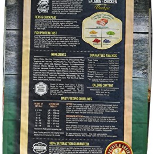 Fussie Cat Market Fresh Salmon & Chicken Meal Formula Grain-Free ...