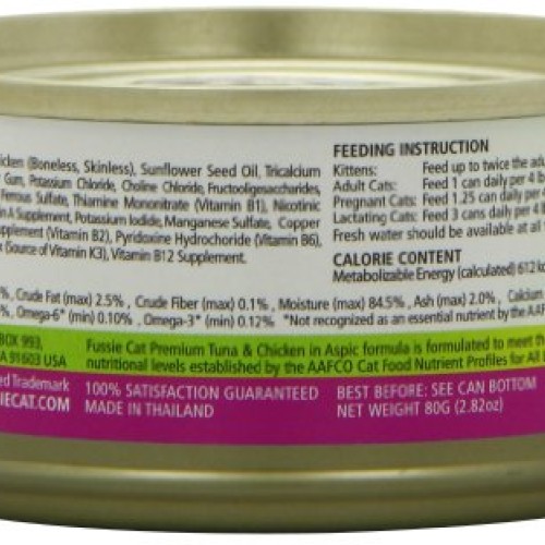 Fussie Cat Premium Tuna with Chicken in Aspic Grain-Free Wet Cat ...