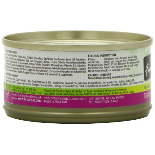 Fussie Cat Premium Tuna with Chicken in Aspic Grain-Free Wet Cat ...