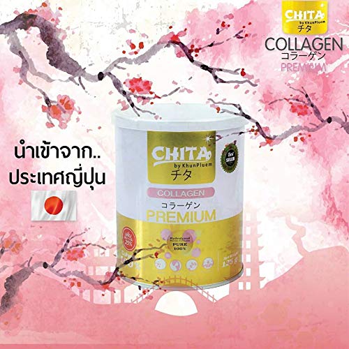 Chita Collagen 180,000 mg. 100% Collagen Pure1Whitening Skin Smoo...