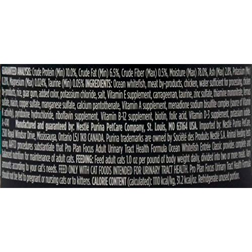 Purina Pro Plan Focus Urinary Tract Health Formula Cat Food Entre...