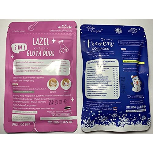 Gluta Frozen Collagen 2 In 1 whitening ×10 Nourish the skin to cl...