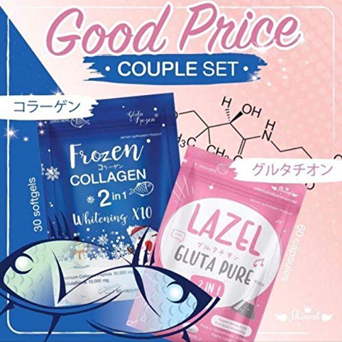 Gluta Frozen Collagen 2 In 1 whitening ×10 Nourish the skin to cl...
