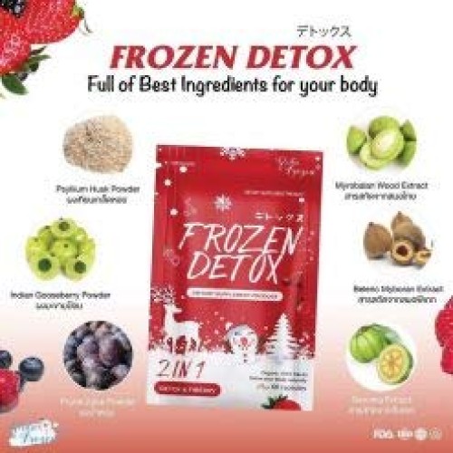 X3 Pack Gluta Frozen Collagen 2 In 1 whitening X10 Nourish the sk...