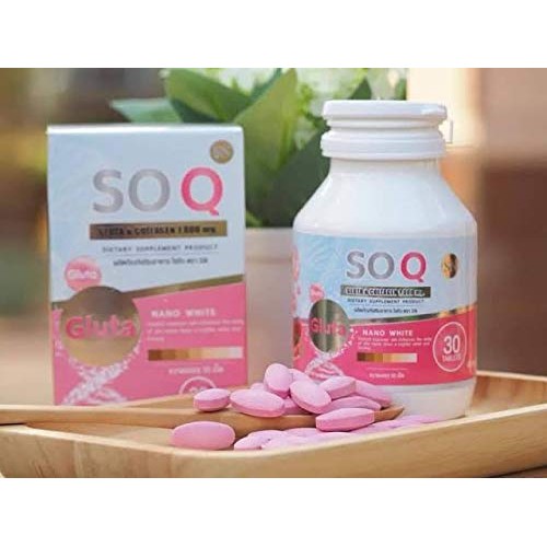 SOQ Gluta Collagen 10000mg .Reduces dark spots freckles Whitening...