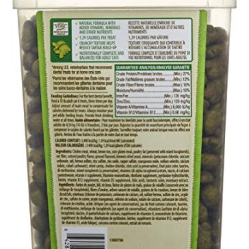 FELINE GREENIES Natural Dental Care Cat Treats Catnip Flavor, 11 ...