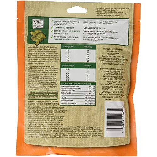 FELINE GREENIES Natural Dental Care Cat Treats Oven Roasted Chick...
