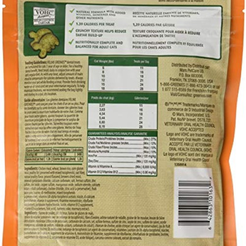 FELINE GREENIES Natural Dental Care Cat Treats Oven Roasted Chick...