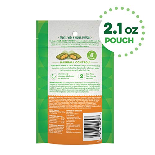 FELINE GREENIES SMARTBITES Hairball Control Cat Treats Chicken Fl...