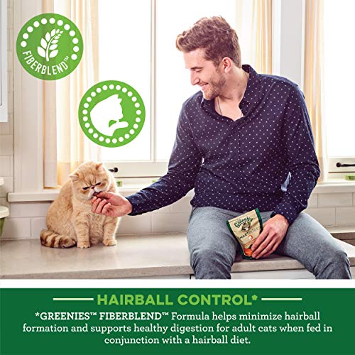 FELINE GREENIES SMARTBITES Hairball Control Cat Treats Chicken Fl...