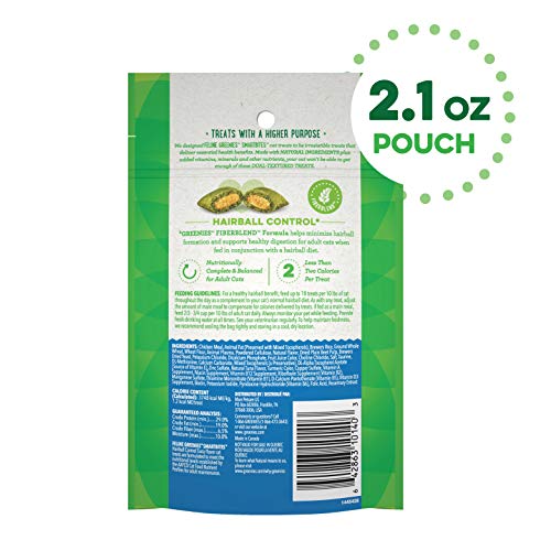 FELINE GREENIES SMARTBITES Hairball Control Crunchy and Soft Natu...