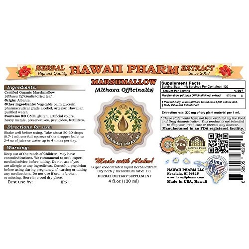 Marshmallow Althaea officinalis Liquid Extract 2 Oz