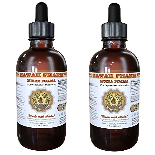 Muira Puama Liquid Extract, Organic Muira Puama Ptychopetalum Ol...