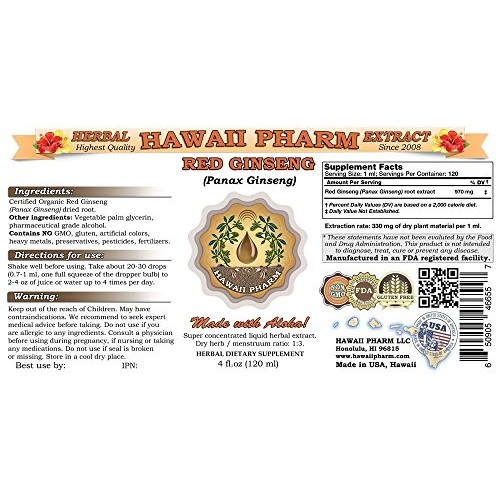 Red Ginseng Panax Ginseng Liquid Extract, Tincture, Herbal Supp...