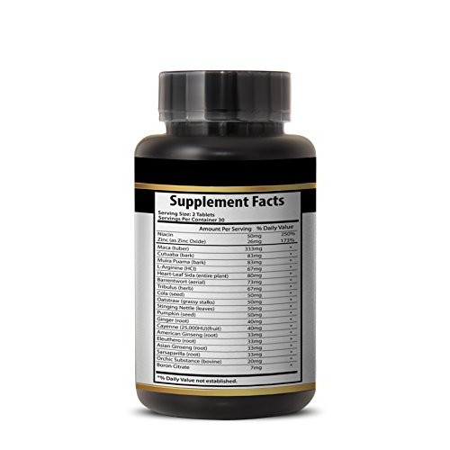 Muira puama tincture - MALE VIRILITY 1300MG - increase sexual sat...