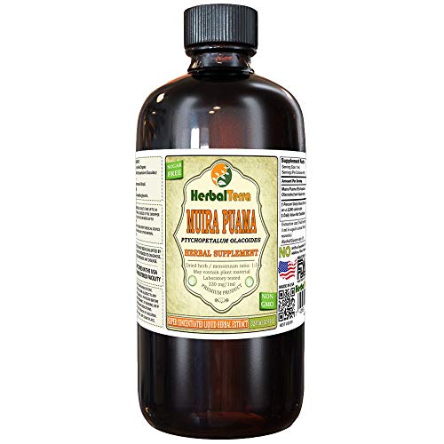 Muira Puama Ptychopetalum Olacoides Tincture, Organic Liquid Ex...