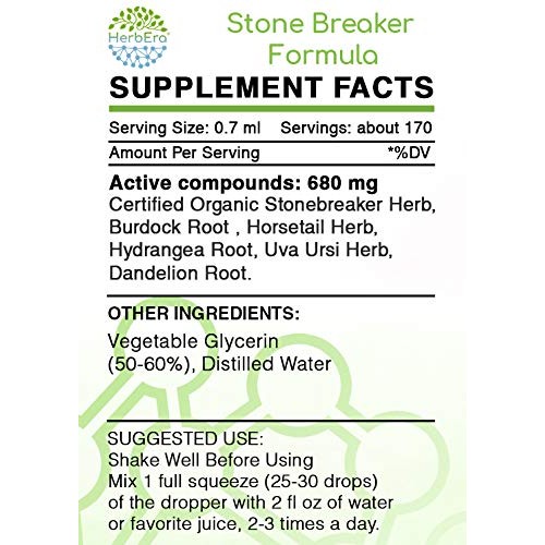 Stone Breaker Formula B120 Alcohol-Free Extract Tincture, Organic...