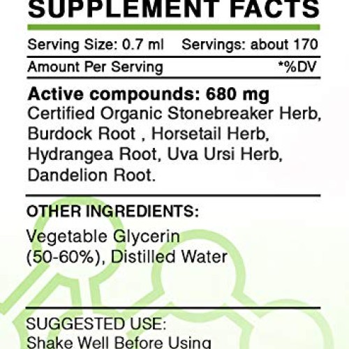 Stone Breaker Formula B120 Alcohol-Free Extract Tincture, Organic...