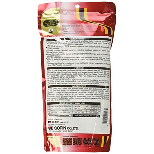 Hikari 3 Pack 8.8-Ounce Cichlid Gold Floating Pellets for Pets,...