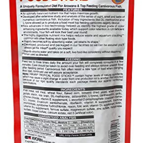Hikari Usa Inc AHK21711 tropical carnivoreivore sticks 2-Ounce