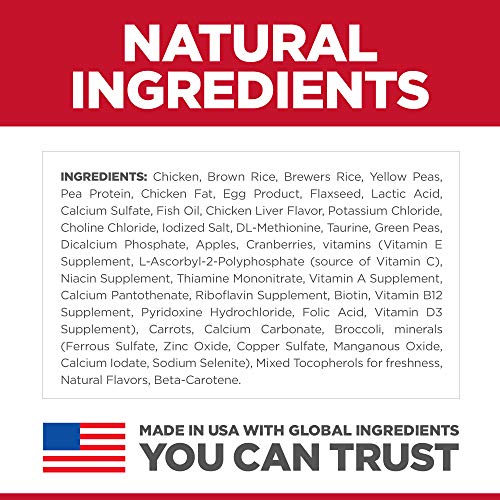 Hills Science Diet Senior 7+ No Corn, Wheat or Soy Dry Cat Food,...