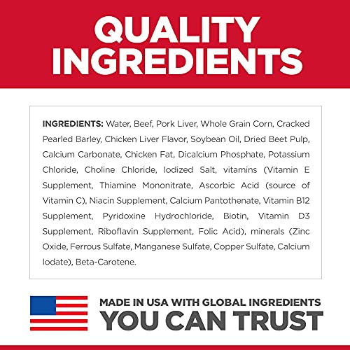 Hills Science Diet Wet Dog Food, Adult, 13 oz Cans, 12 Pack