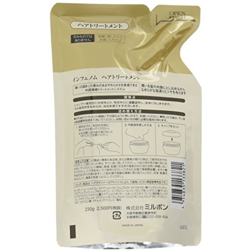 Inphenom Hair Treatment 8.1oz Refill Bag